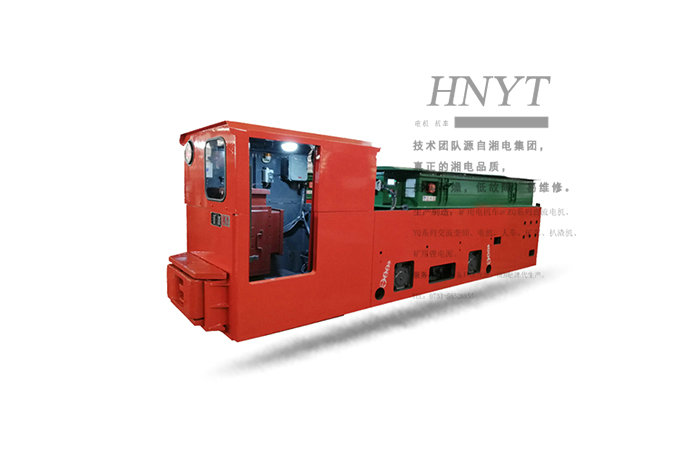 湘潭鋰電池電機(jī)車供應(yīng)，12噸鋰電池電機(jī)車